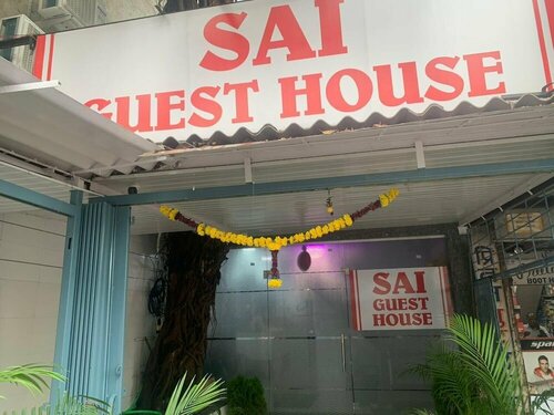 Hotel Sai Plaza, Забронировать Отель Отели Mumbai Region с парковкой, Парковка