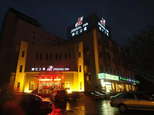 Jinjiang Inn Central Changshu Yushan, Rezerwuj Hotel Wenjiabang Jiangsu