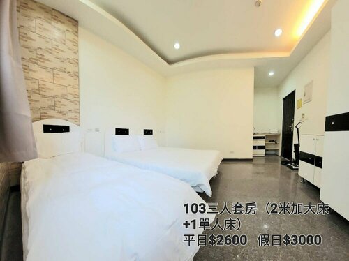 QG Simple life, Varaa Bed and Breakfast Jincheng Kinmen County