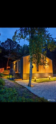 Foresta Dacha, Rezervovat Penzión Rybatskaya Moscow region