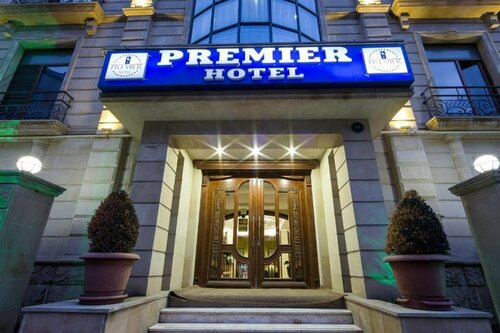 Premier Hotel, Buchen Sie Hotel Nasimi Baku