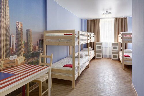 Butik Vokrug Sveta Hostel, Boek Hostel Goedkope Hotels in Northern Administrative District