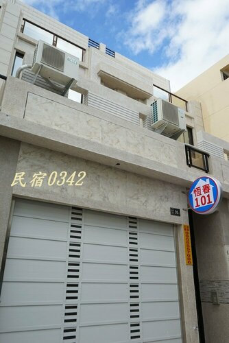 Kenting Henchun 101