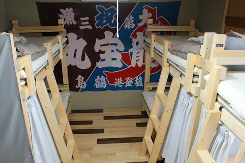 Shiogama Guesthouse Minatomaru - Hostel, Забронировать Хостел Хостелы Мияги, Хостел