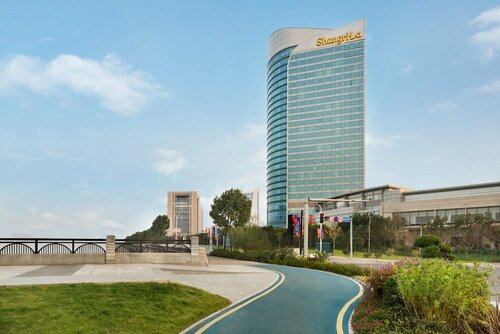 Shangri-La Wenzhou, Забронировать Отель Вэньчжоу Чжэцзян