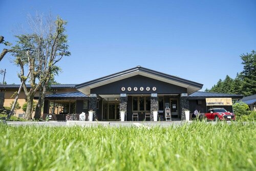 Sora Hotel Karuizawa Outlet, Забронировать Отель Каруидзава Нагано