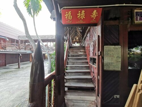 Baan Lanna Resort, Забронировать Курортный отель Чонбури Чонбури