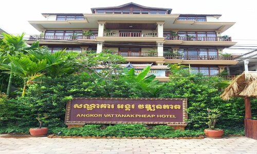 Angkor Vattanakpheap
