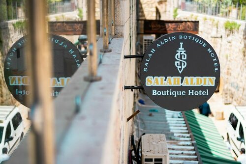 Saladin Boutique Hotel, Забронировать Отель Бизнес-отели Иерусалима, рядом с Археологический музей им. Рокфеллера, 4* 5*