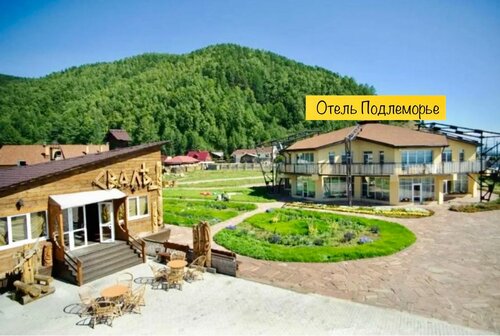 Podlemore Hotel, Boek Hotel Listvjanka Baikal tract