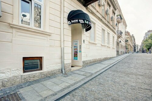 Booking En Suite, Забронировать Отель Отели Белграда 3 звезды, рядом с Белградские сплавы, 3*