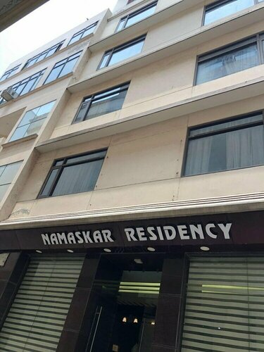 Hotel Namaskar Residency, Забронировать Отель Отели Амритсара по системе «всё включено», Всё включено