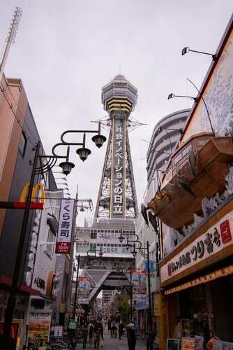 Joytel Hotel Osaka Shinsekai, Забронировать Отель Сакаи Осака, рядом с Спа-центр Spa World