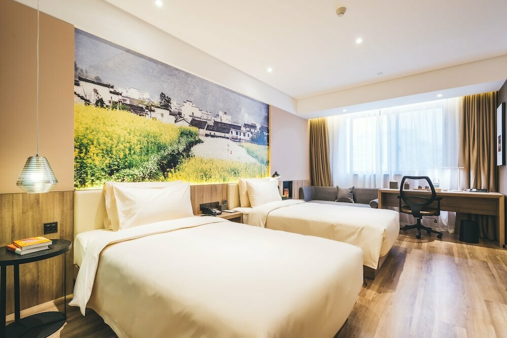 Atour Hotel Zhenda Road South Station Yantai