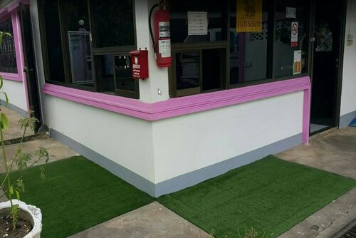 PKhotelresort, Забронировать Отель Ноен-Хом Prachinburi Province