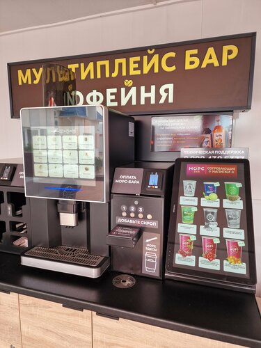 Гнездо Ласточки, Забронировать Отель Горячий Ключ Краснодарский край