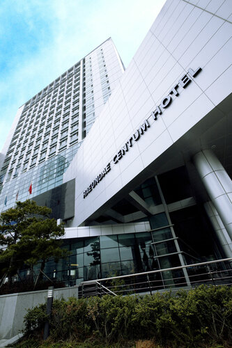 Haeundae Centum Hotel, Prenota Hotel Busan Corea del Sud, vicino a Busan Cinema Centre