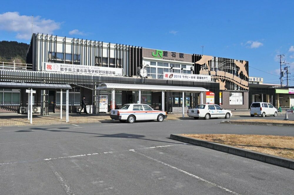 Rikuchu Coast Grand Hotel
