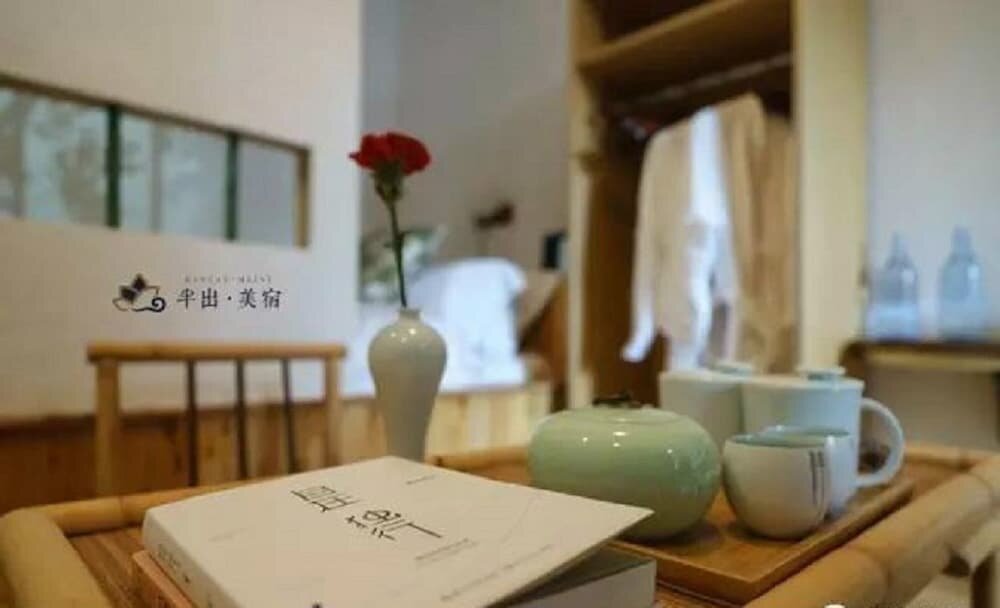 Yifang Xintian Homestay on Jiuhua Mountain