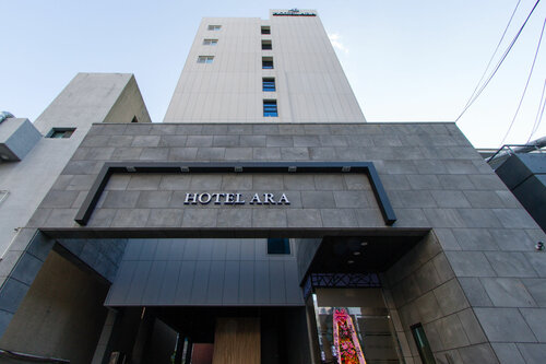 Hotel ARA - Busan Haeundae, Buchen Sie Hotel Busan Hotels mit Frühstück, Frühstück