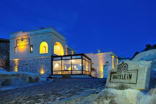 Anatelein Boutique Cave Hotel, Prenota Boutique Hotel Boutique a Anatolia Centrale, Boutique