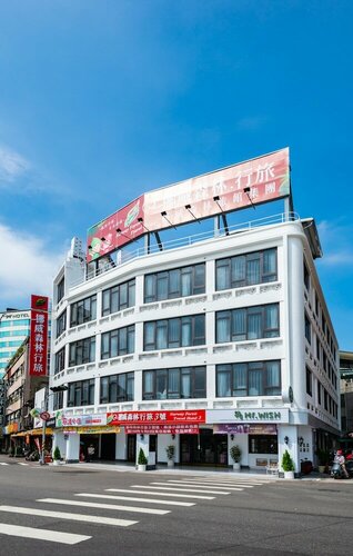 Norway Forest Travel Hotel 3 Taichung, Book Hotel Hoteller i Taichung med parkering, Parkering