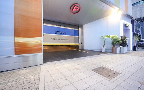 Daegu Sincheon Play & Stay Hotel, Забронировать Отель Hyomok Тэгу