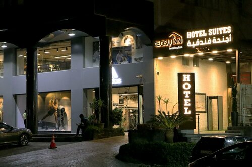 Easy Inn Hotel Suites, Забронировать Отель Отели Аммана по системе «всё включено», Всё включено