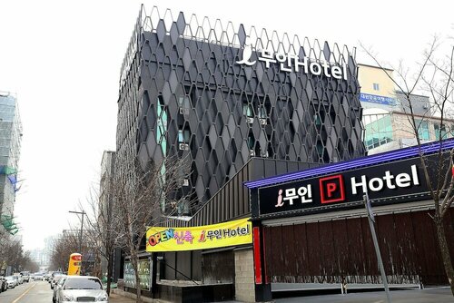 Daejeon Yuseong A Day in Downtown, Забронировать Мини-отель Мотели Тэджна, Мотель