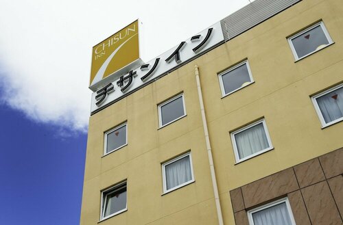 Comfort Inn Kofu Isawa, Prenota Hotel  