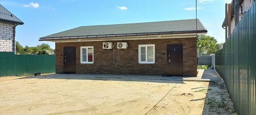 na Sadovoy, Rezerwuj Pensjonat Zaliman 