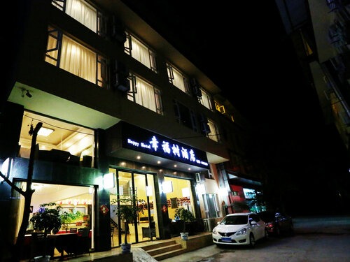 Mount Emei Happy Hotel, Reserva ahora Hotel Hoteles en Sichuan con aparcamiento, Aparcamiento