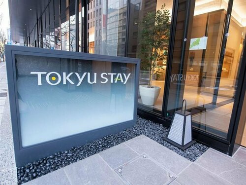 Tokyu Stay Kanazawa, Prenota Hotel Kanazawa Ishikawa