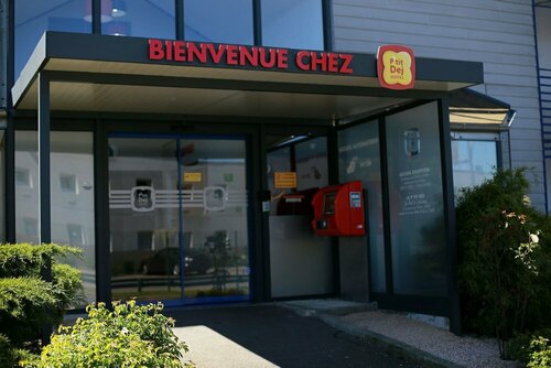 Greet Hotel Limoges Nord, Забронировать Отель Отели Haute-Vienne 3 звезды, 3*