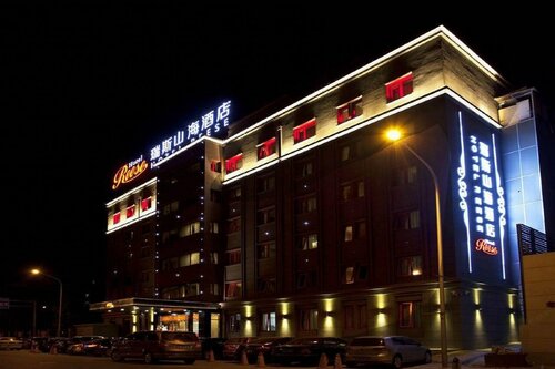 Reese Hotel, Забронировать Отель Чаоян Пекин, рядом с Пекинский ТВ-центр