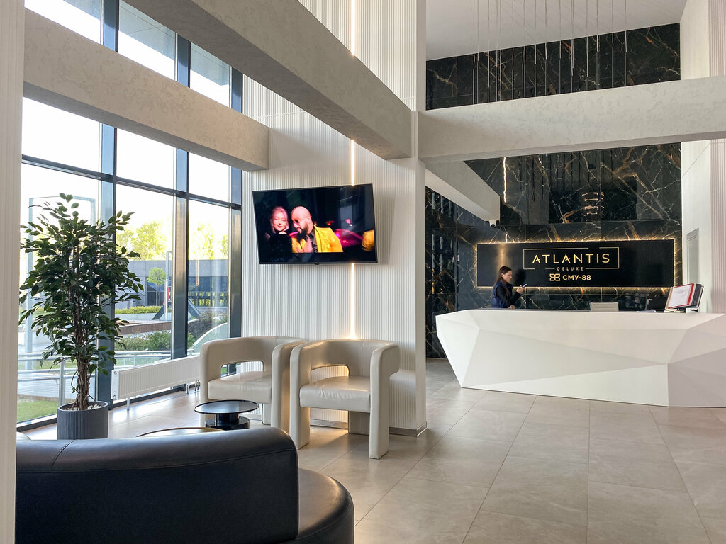 Utrip Atlantis Apartments