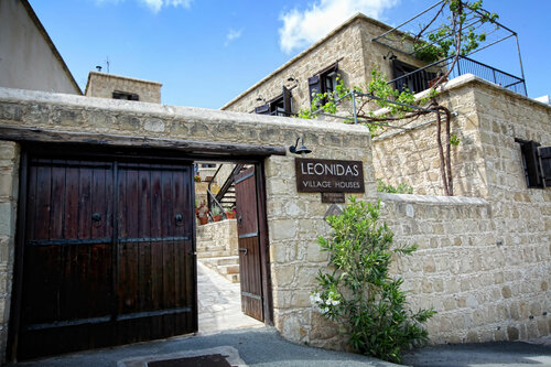 Leonidas Village Houses, Réserver Appartement Goudi Paphos