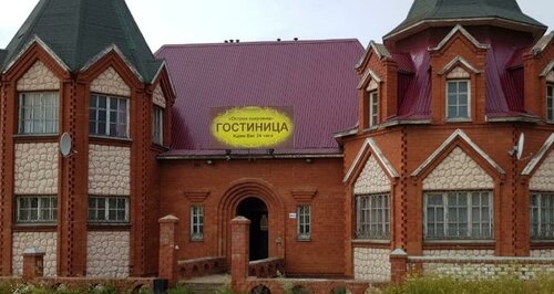 Ostrov Sokrovishch, Rezerwuj Mini-hotel Kuyeda Perm Krai
