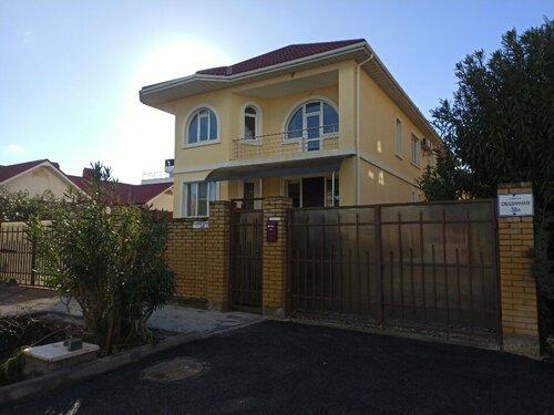Guest house on Obshinnaya 30a, Забронировать Гостевой дом Отели Сириуса с парковкой, Парковка