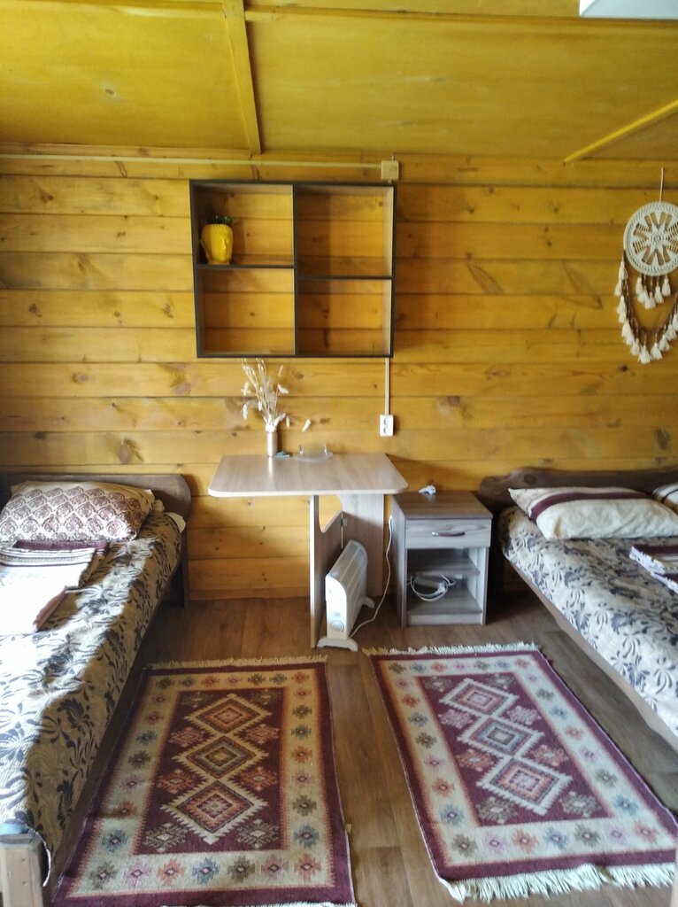 Аура гор