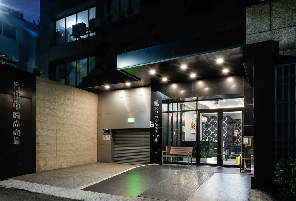 Taichung Saint Hotel