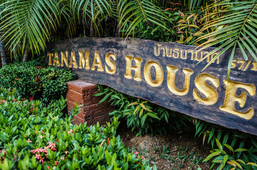 Tanamas House, Забронировать Отель Отели Пхукета 4 звезды, 4*