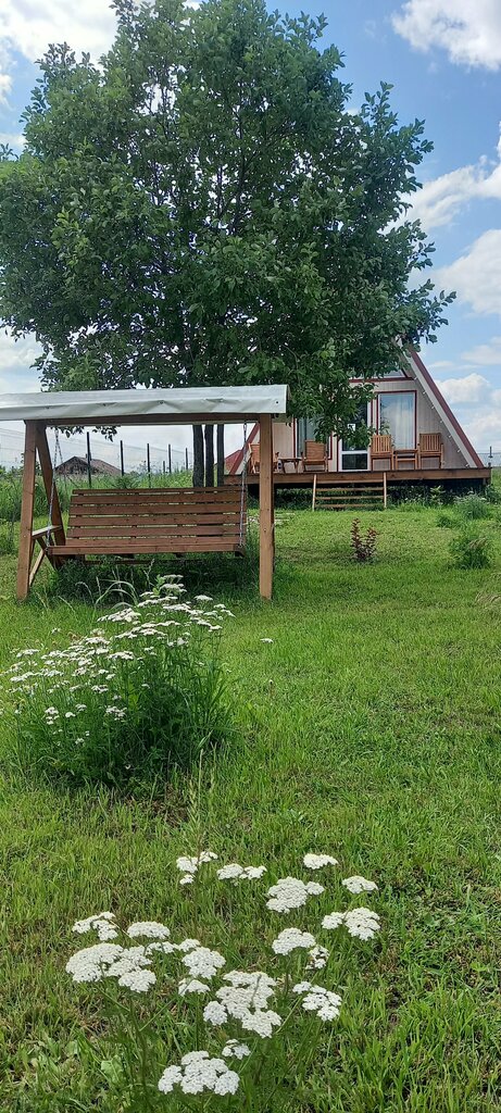 Солнечная пристань