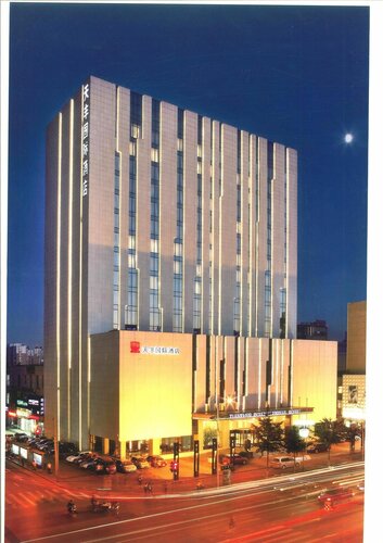 Tian Feng International Hotel, Забронировать Отель Шэньян Шэньян