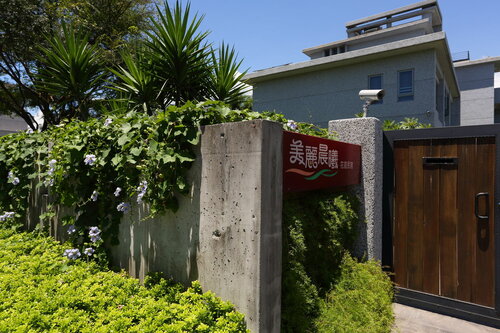 Pretty Sun B&B, Book Bed and Breakfast Hualien 