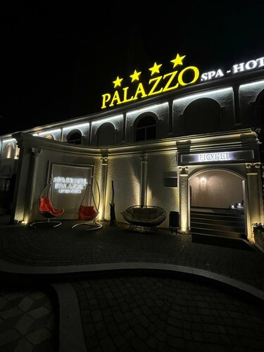 Спа-Отель Palazzo, Забронировать Мини-отель Отели Ставропольского края с бассейном, Бассейн
