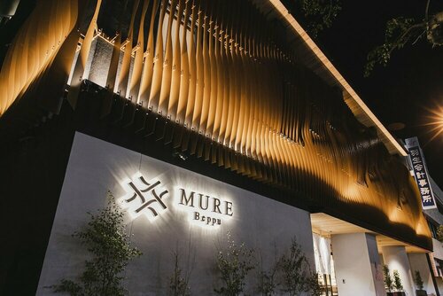 MURE Beppu, Prenota Hotel Beppu Oita