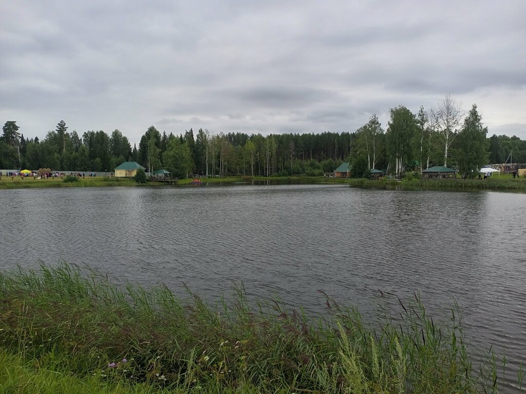Ошмес