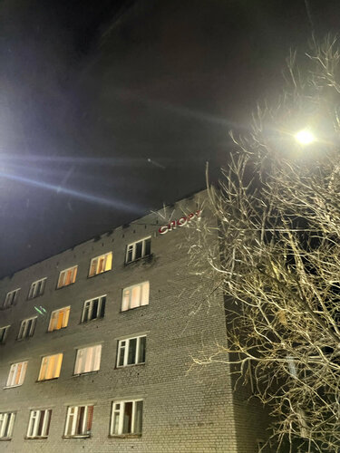 Sport Hotel, Buchen Sie Hotel Kirowsk Oblast Murmansk