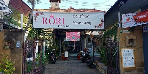 Rori Homestay, Забронировать Отель Отели провинции Бали 3 звезды, 3*